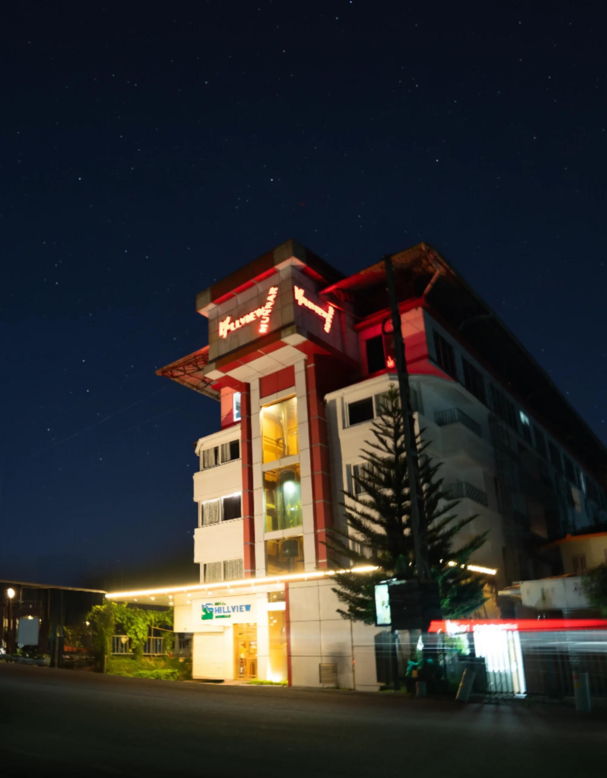 Hillview Munnar photo 2