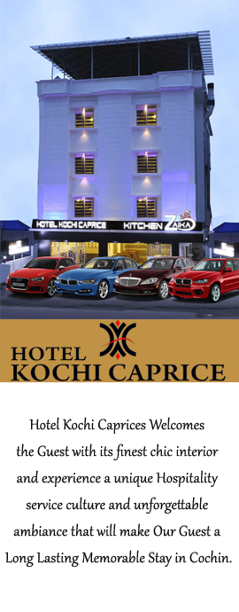 Hotel Kochi Caprice (Caprice Hospitality) photo 3