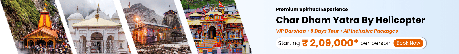 India Easy Trip Pvt Ltd photo 2