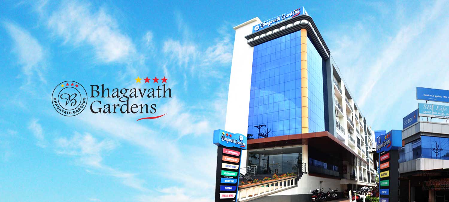 HOTEL BHAGAVATH GARDENS photo 2