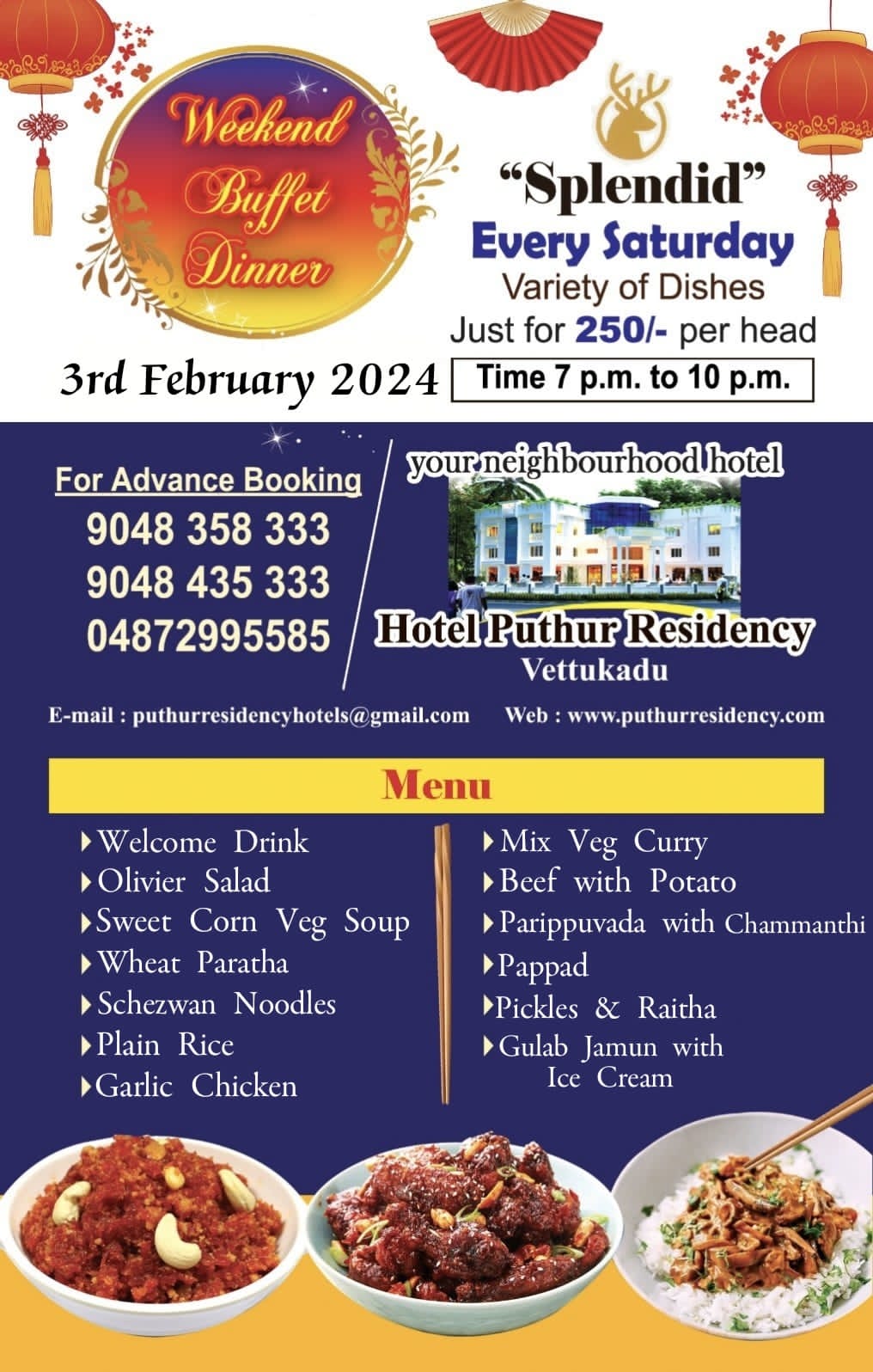 Puthur Residency Hotels Private Limited