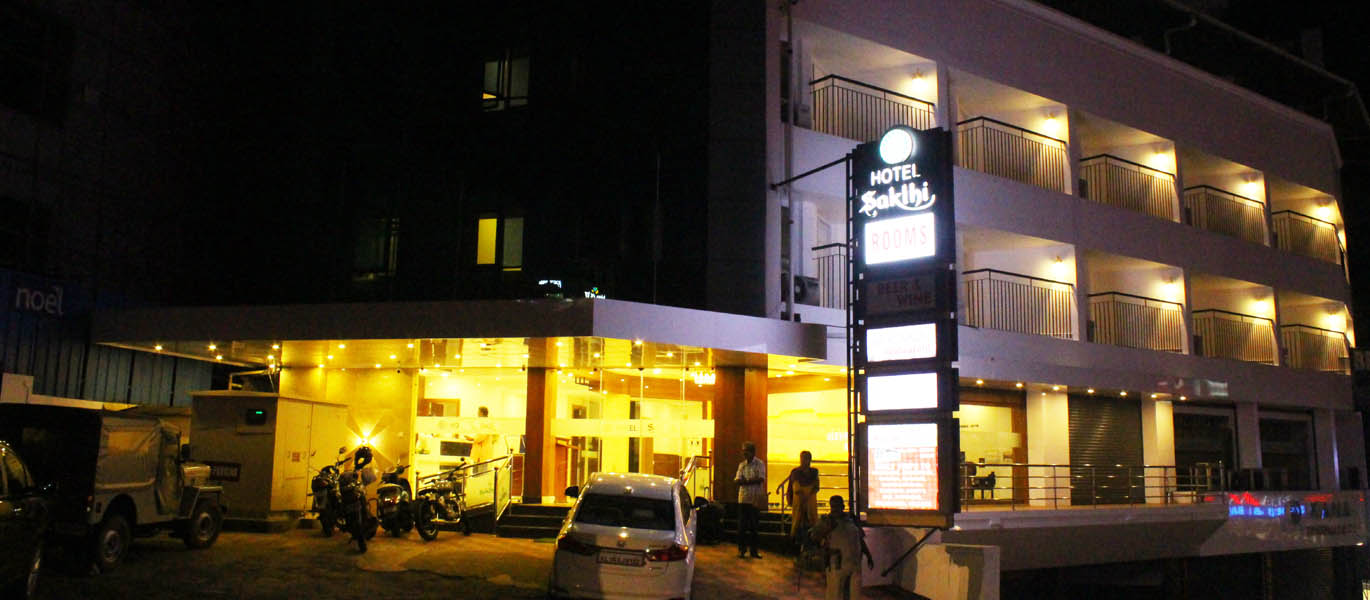 SAKTHI TOURIST HOME