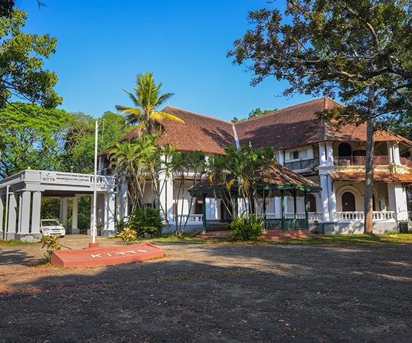 Kerala Institute of Tourism and Travel Studies (KITTS) photo 1
