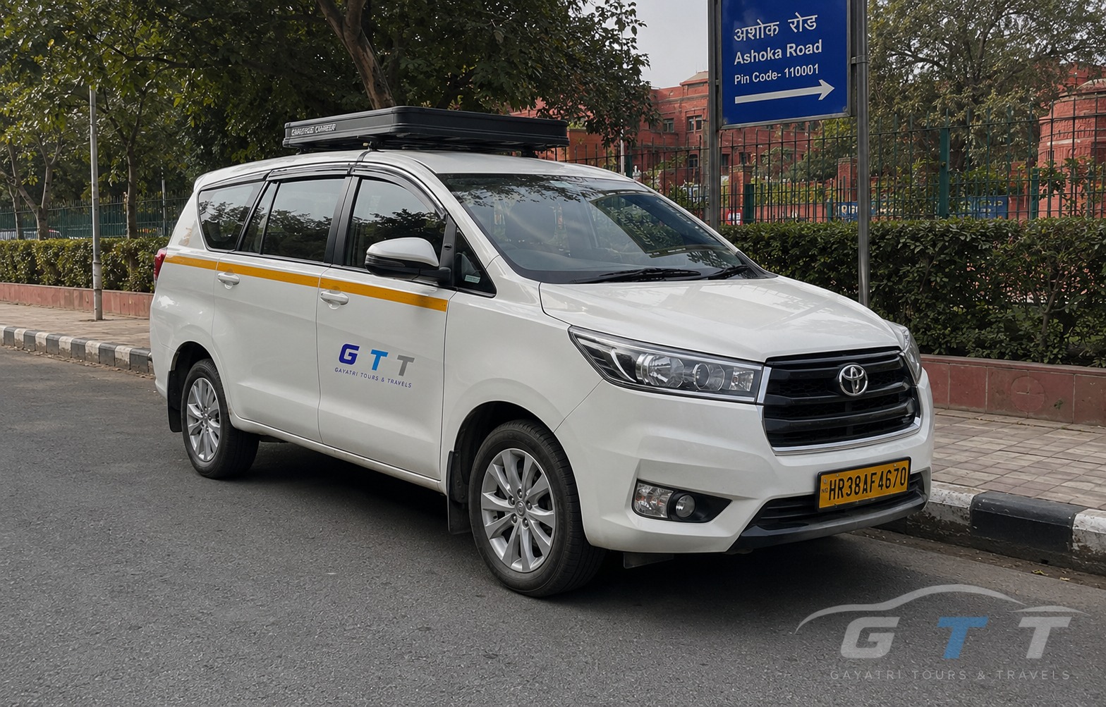 Gayatri Tours & Travels Chanakyapuri photo 1